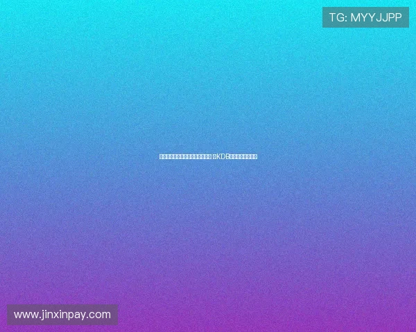 瓜帅：大因扎吉的教练生涯尚年轻 祝KDB在意大利生活愉快