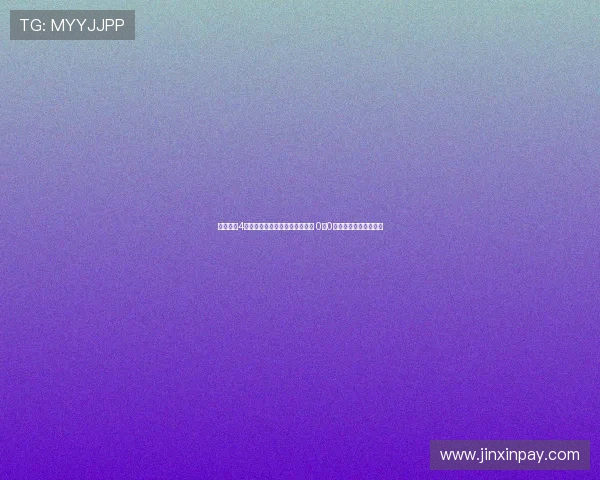 浙江队自4月以来首次在中超主场零封对手 0比0战平申花展现防守韧性 浙江队自4月以来首次在中超主场零封对手 0比0战平申花展现防守韧性