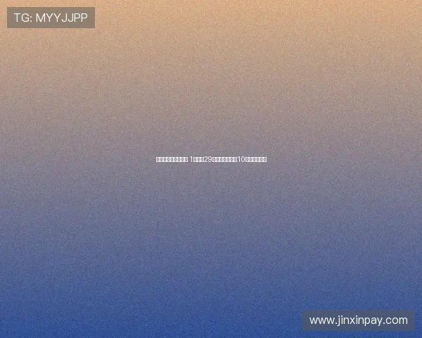 科莫解约后无人问津 1亿巨星29岁面临退役只踢10分钟惨淡生涯 科莫解约后无人问津 1亿巨星29岁面临退役只踢10分钟惨淡生涯