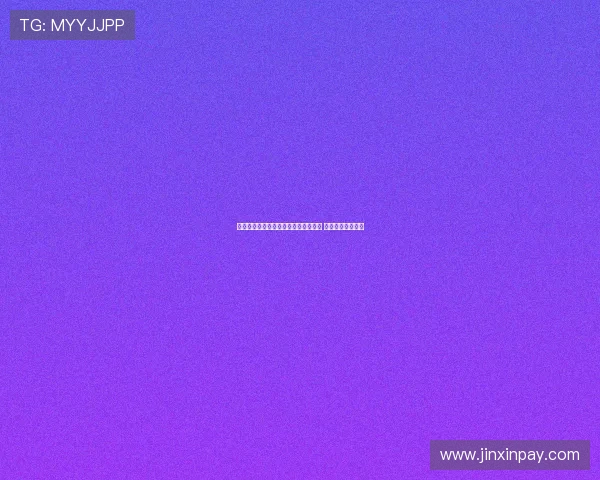 胡梅尔斯谈职业生涯:梅西是最强对手 诺伊尔是最佳队友 胡梅尔斯谈职业生涯:梅西是最强对手 诺伊尔是最佳队友