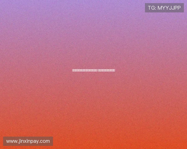 谢什科为加盟曼联放弃纽卡更高薪水 展现对红魔的执着与渴望 谢什科为加盟曼联放弃纽卡更高薪水 展现对红魔的执着与渴望