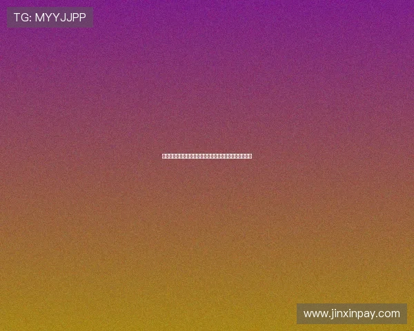 阿森纳发布全新第三球衣设计晨霜白为主色调展现独特风格