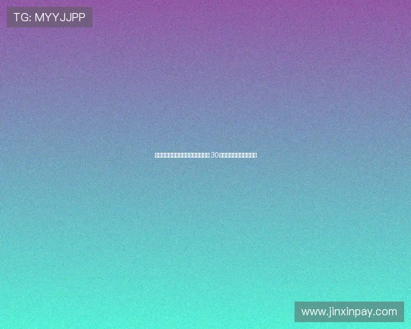 青岛市六运会青少年高尔夫球赛开赛 30余名小将同场竞技展风采