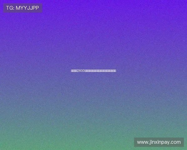 马竞将以2600万欧签下拉斯帕多里此交易成为转会市场焦点