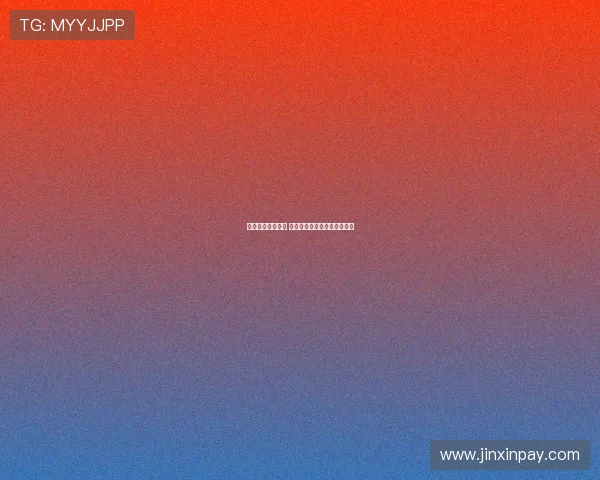 德甲精彩比赛回顾 球员突破与战术较量尽显风采