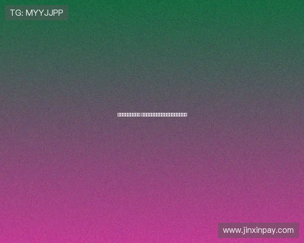 英超降级战再度升级 历史最惨降级队伍的背后故事与未来展望