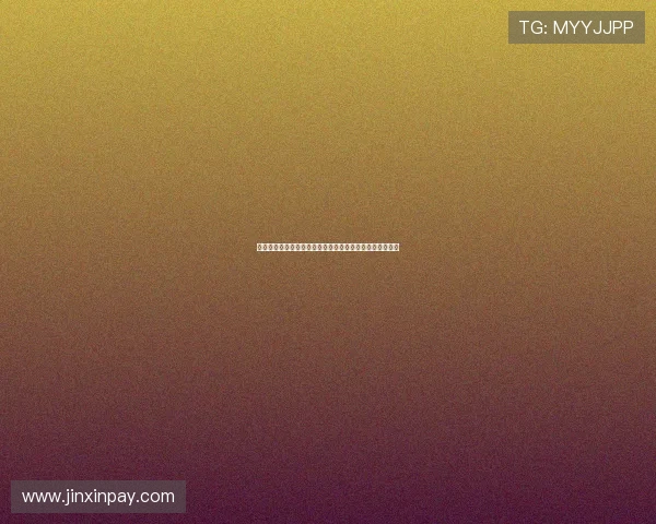 谢什科：我为实现梦想而奋斗，自豪成为红魔大家庭的一员