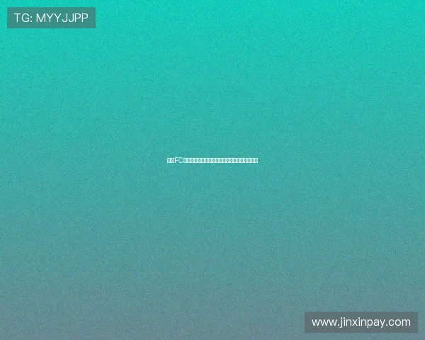 巴黎FC有意引进巴萨后卫埃克托福特并已展开初步接触